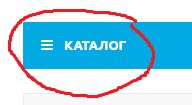 Каталог Полесье игрушки Каталог Полесье игрушки