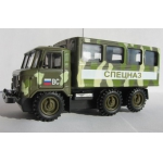 Игрушка ГАЗ 66. Машина спецназа. Игрушка спецназ. Игрушка ГАЗ 66. Машина спецназа. Игрушка спецназ.