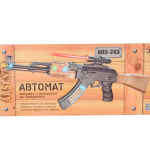 Автомат игрушка купить в интернет магазине. Автомат игрушка купить в интернет магазине.