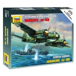 Бомбардировщик Юнкерс Ju-88. Немецкий самолет модель Бомбардировщик Юнкерс Ju-88. Немецкий самолет модель