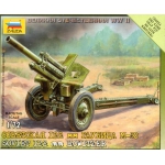 Игрушка пушка гаубица М-30 Игрушка пушка гаубица М-30