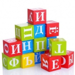 Деревянные кубики Алфавит цветные с белыми буквами Деревянные кубики Алфавит цветные с белыми буквами