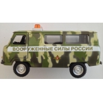 Игрушка УАЗ 452 буханка военный автобус камуфляж 24 см Игрушка УАЗ 452 буханка военный автобус камуфляж 24 см