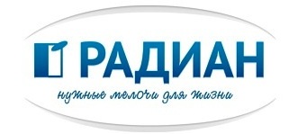 Радиан Ижевск Официальный Сайт Магазин